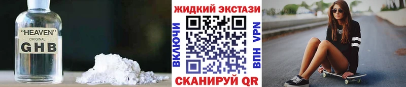 Бутират бутандиол  Бор 