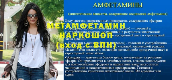 COCAINE Ладушкин