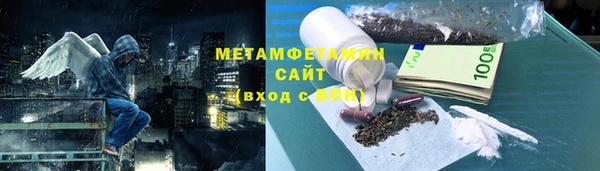 дмт Лагань