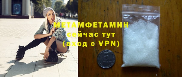 таблы Щучье