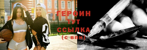 COCAINE Ладушкин