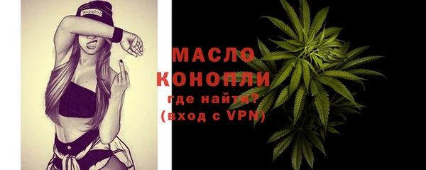 кокаин VHQ Зеленодольск