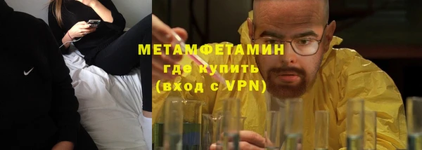 PSILOCYBIN Баксан