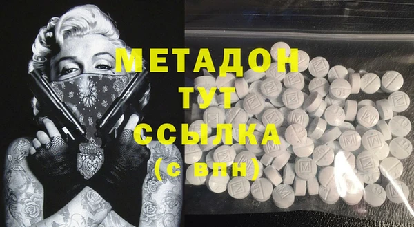 PSILOCYBIN Баксан
