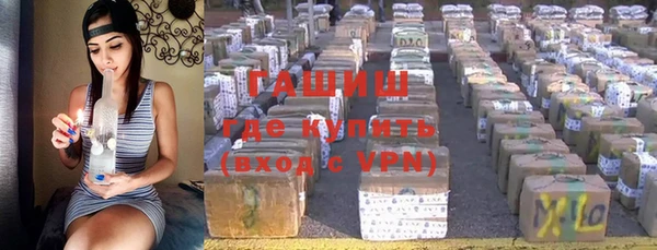 COCAINE Ладушкин