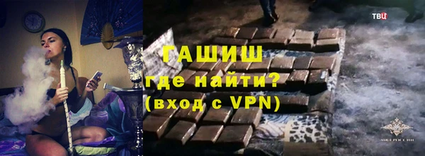 дмт Лагань