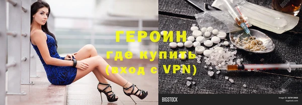 сатива Кукмор