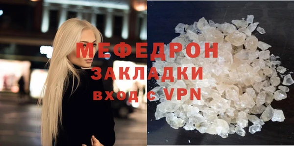 дмт Лагань