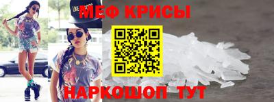 синтетический гашиш Балашиха