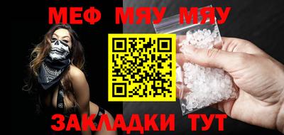 синтетический гашиш Балашиха