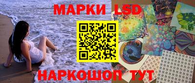 амф Балаково