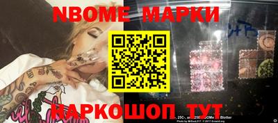 амф Балаково