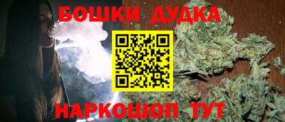 амф Балаково