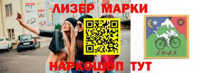 не бодяженный Балахна