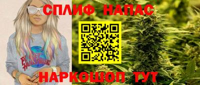 амф Балаково