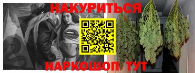 ешки Балаково