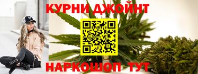 молекула духа Балашиха