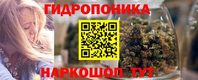 COCAINE Балахна