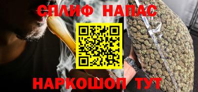 ешки Балаково