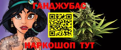 амф Балаково