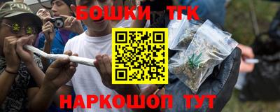 не бодяженный Балахна