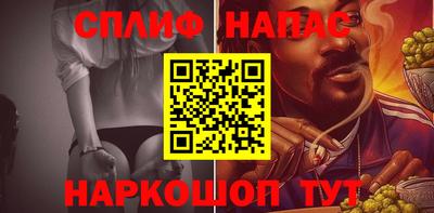 не бодяженный Балахна