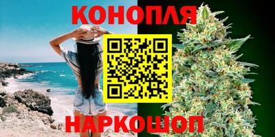 амф Балаково