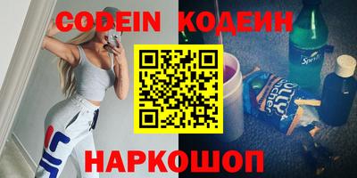 молекула духа Балашиха