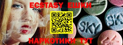 не бодяженный Балахна