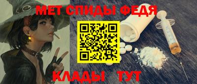 ешки Балаково