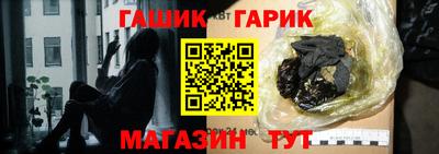 ешки Балаково