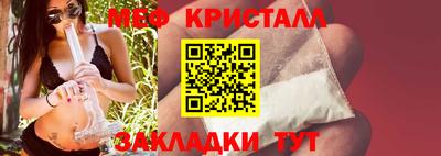 амф Балаково