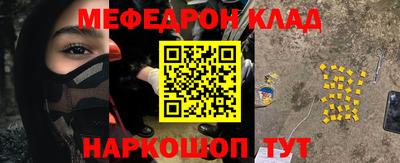 синтетический гашиш Балашиха