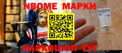 не бодяженный Балахна