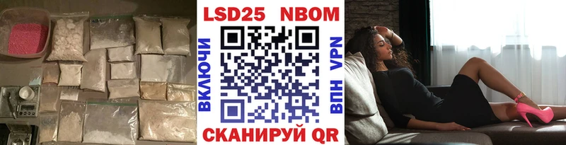 где купить наркоту Бор mega ССЫЛКА ЛСД экстази ecstasy