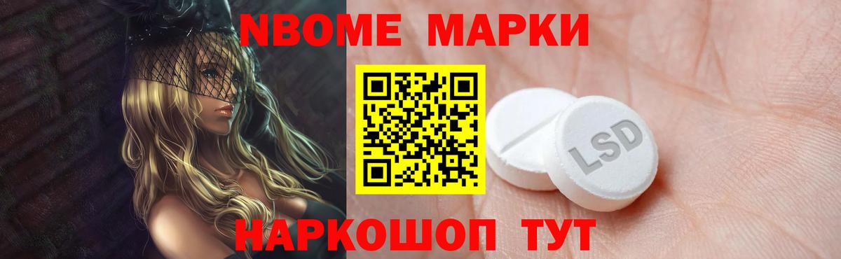 ЛСД экстази ecstasy  ЛСД экстази  ссылка на мегу рабочий сайт  Бор  LSD-25 экстази ecstasy  Вход с VPN 