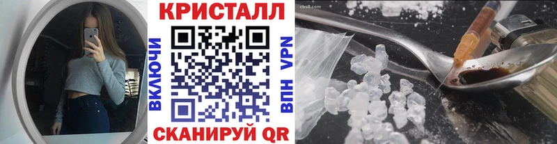 сколько стоит  OMG онион  Метамфетамин Methamphetamine  Бор 