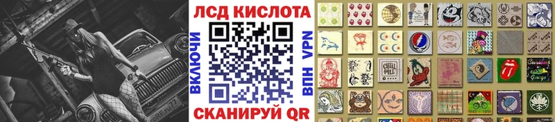 Наркотические марки 1,8мг  Бор 