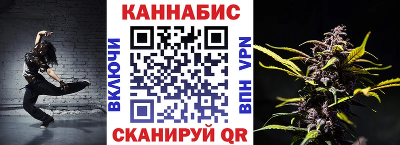 как найти закладки  Бор  Бошки Шишки LSD WEED 