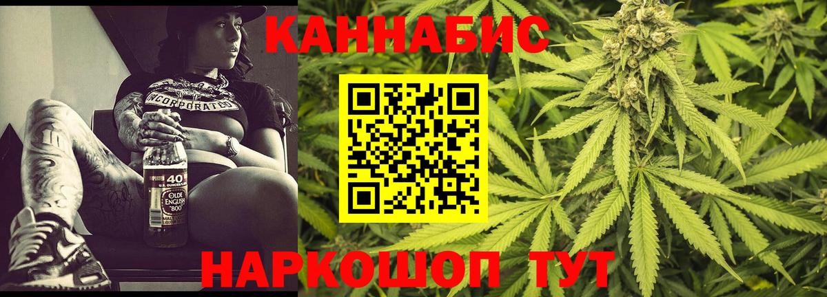 Бор  LSD-25  Каннабис  Меф   ГАШ  Вход с VPN  Экстази 